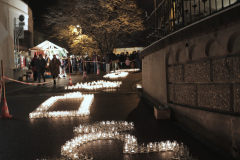 Weihnachtsmarkt-Frauenfeld_2022-25